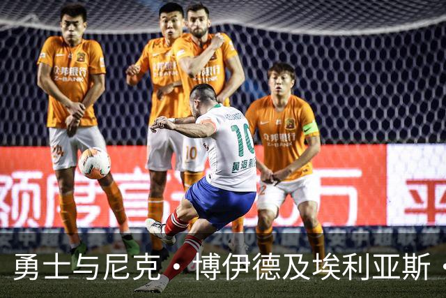 勇士与尼克·博伊德及埃利亚斯·拉尔夫达成训练营协议