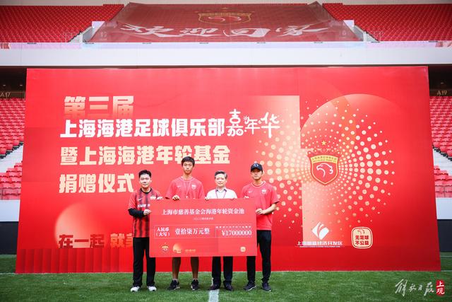 格里马尔多：我们整场压制了阿根廷队，我们知道自己迟早能进球